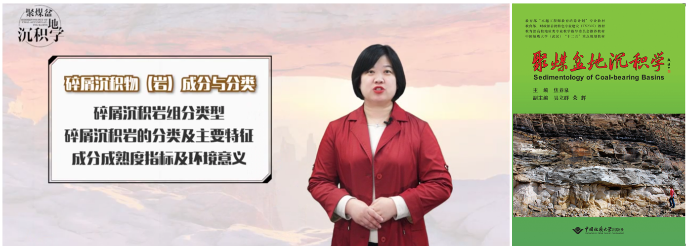 福利姬