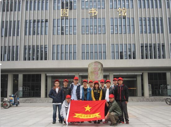 福利姬