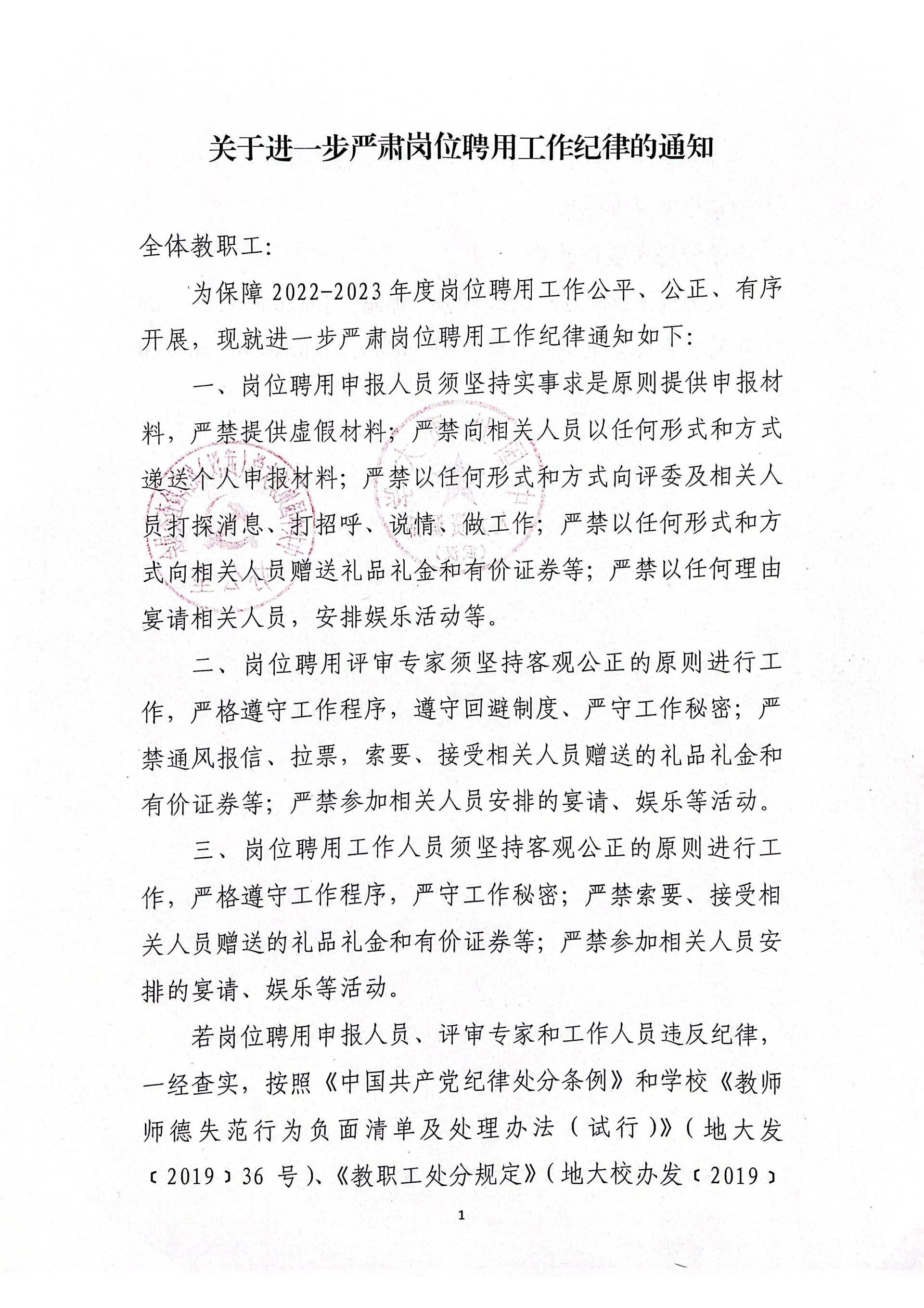 福利姬