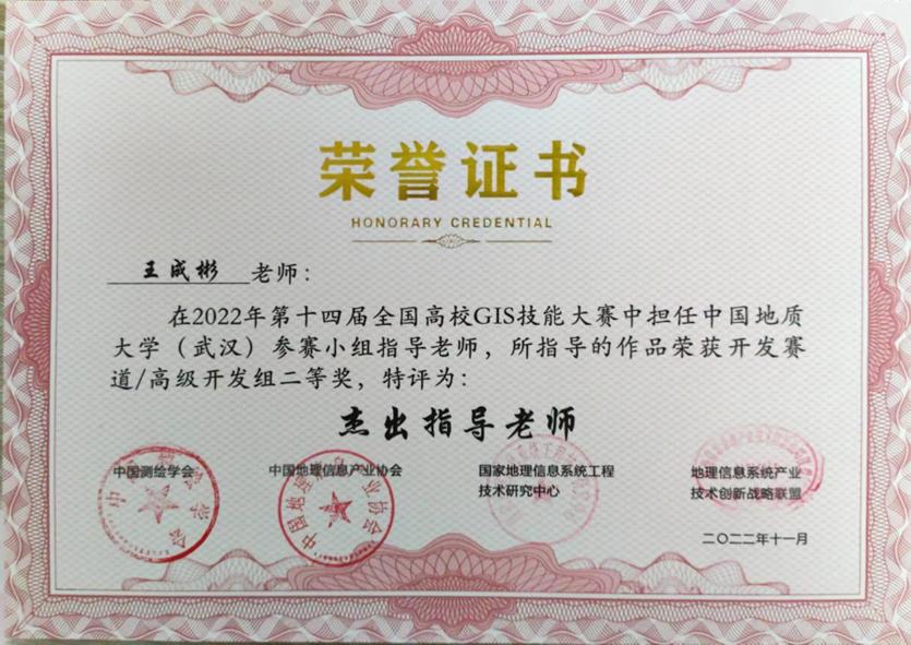福利姬