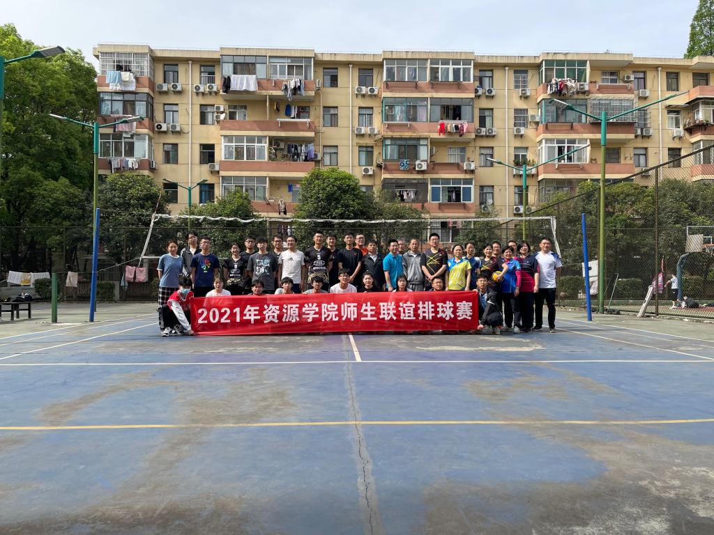 福利姬