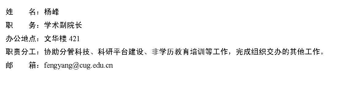 福利姬