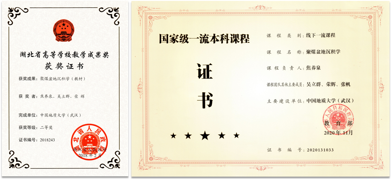 福利姬