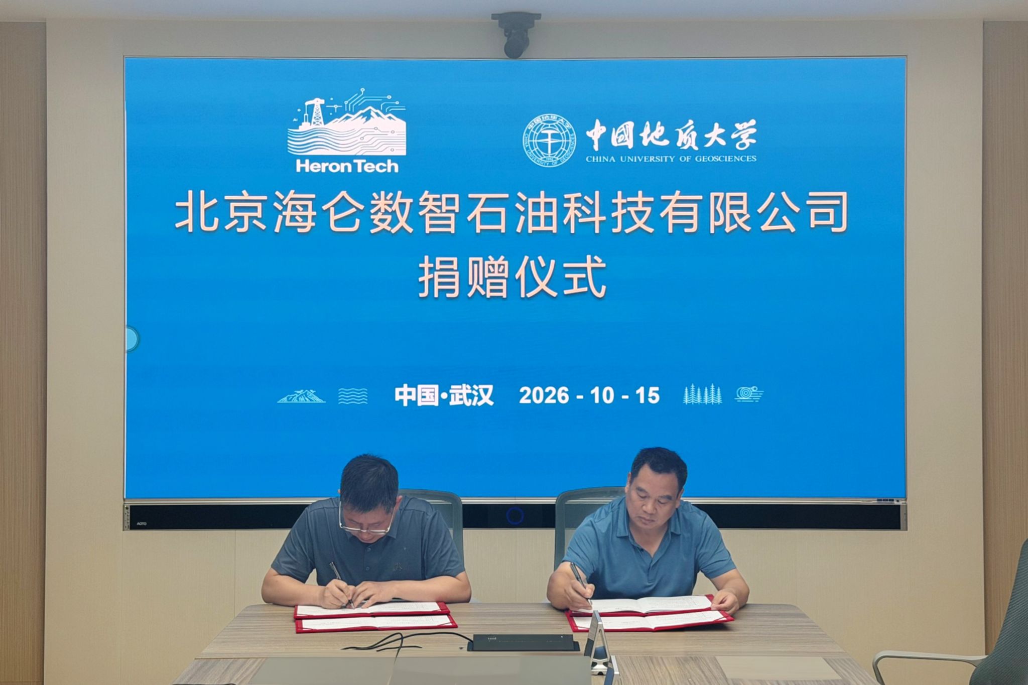 福利姬