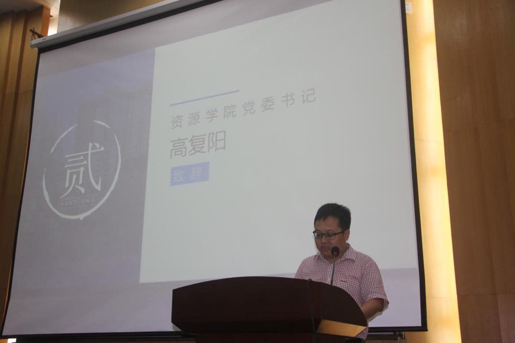 福利姬