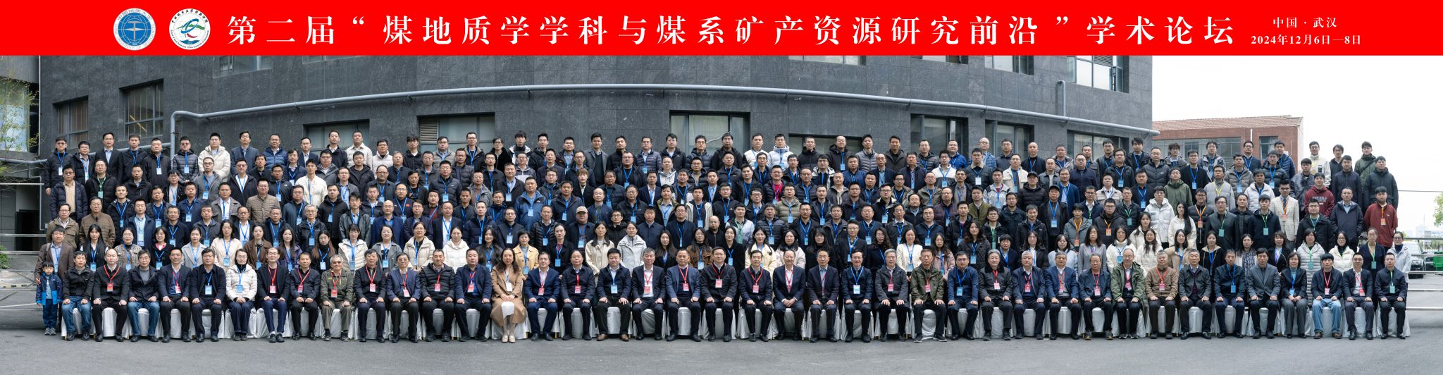 福利姬