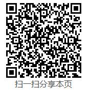 //www.xuegong.flj8.com/__local/9/B7/22/6E689A82347927E3752D81BFE50_F6285F40_3CCD.jpg