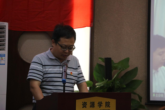 福利姬