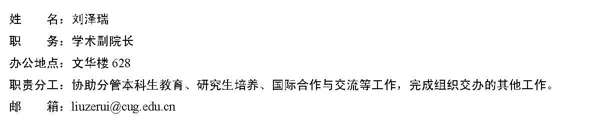 福利姬