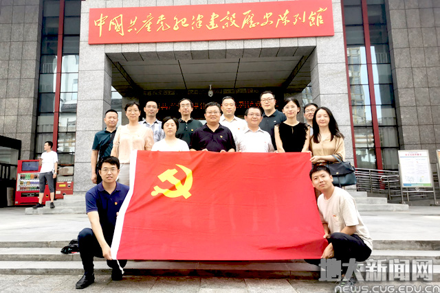 福利姬