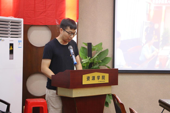福利姬