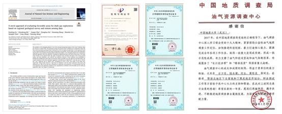 福利姬